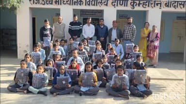 बीदासर: बीदासर में जरूरतमंद 50 विद्यार्थियों को स्वेटर का वितरण किया गया