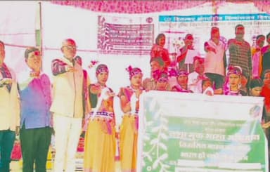 बागबाहरा: अंतरराष्ट्रीय दिव्यांग दिवस पर सांस्कृतिक कार्यक्रम, योगा और खेलकूद का आयोजन