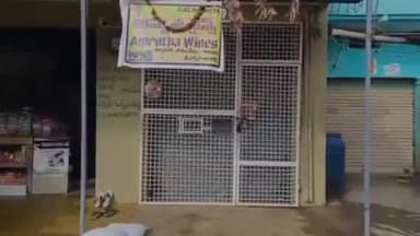 సోమందేపల్లి లో వైన్ షాపు దొంగతనానికి ప్రయత్నం చేసిన దొంగలు