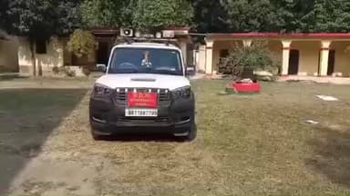 बरहरा: धमदहा अनुमंडल के श्यामा उच्च विद्यालय भटोतर का ओचक निरीक्षण किया अनुमंडल पदाधिकारी अनुपम ने