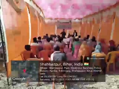 कुर्था प्रखंड अंतर्गत ग्राम पंचायत नदौरा के ग्राम सहवाजपुर में किसान गोष्ठी रबी का आयोजन #krishibihar #bameti.bihar