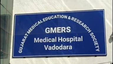 વડોદરા: સરકારી હોસ્પિટલની ગંભીર બેદરકારી,દર્દીને એક્સપાયરી ડેટવાળો બોટલ ચડાવી દેવાતા વિવાદ