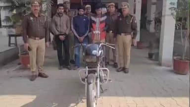 धनौरा: गजरौला में बाइक सवार के साथ हुई लूट, पुलिस ने तीन आरोपियों को किया गिरफ्तार