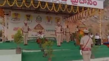 పుట్టపర్తిలో శనివారం ఘనంగా హోంగార్డుల దినోత్సవం