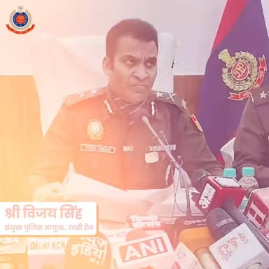 दिल्ली पुलिस उत्तरी रेंज के #dcp_outernorth , #dcprohinidelhi व #DCP_NorthWest की टीमों ने संगठित अपराध के खिलाफ चलाया ...