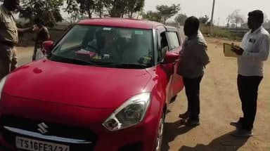 బాన్సువాడ: కోటగిరి - బీర్కూర్ మండలాల సరిహద్దు ప్రధాన రహదారిపై ఎఫ్ఎస్టి తనిఖీలు, డబ్బులు, మద్యం అక్రమ తరలింపు పై క్షుణ్ణంగా తనిఖీలు