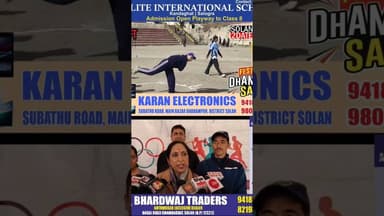 सोलन डिग्री कॉलेज के छात्रों ने ठोडो ग्राउंड मे दिखाया दम , लड़कियां भी पीछे नहीं, #solan #college #