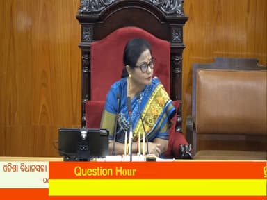 କେନ୍ଦ୍ରାପଡା: ଜିଲାରେ ଅଙ୍ଗନବାଡ଼ି କେନ୍ଦ୍ର ଖୋଲିବାପାଇଁ ବିଧାନସଭାରେ ସ୍ୱର ଉଠାଇଲେ କେନ୍ଦ୍ରାପଡ଼ା ବିଧାୟକ,ଉତ୍ତର ରଖିଲେ ଉପମୂଖ୍ୟମନ୍ତ୍ରୀ