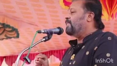 അടൂര്: പന്തളം നഗരസഭയിലെ NDA തെരഞ്ഞെടുപ്പ് കൺവെൻഷൻ പന്തളം പ്രൈവറ്റ് ബസ് സ്റ്റാൻഡിൽ കേന്ദ്ര സഹമന്ത്രി സുരേഷ് ഗോപി ഉദ്ഘാടനം ചെയ്തു