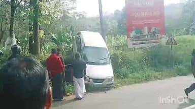 മീനച്ചിൽ: തീക്കോയി പഞ്ചായത്ത്പടിക്ക് സമീപം കാർ നിയന്ത്രണം വിട്ടു മറിഞ്ഞ് ഒരാൾക്ക് പരിക്ക്