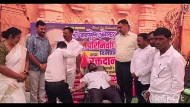 धामणगाव रेल्वे: डॉ.बाबासाहेब आंबेडकर चौक येथे महापरीनिर्वाण दिनानिमित्त विविध कार्यक्रमाचे आयोजन तसेच सलग 16 वर्षापासून रक्तदान