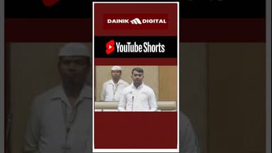 जयराम महतो ने शीतकालीन सत्र में उठाया मुद्दा #jairammahto #jharkhand #bokaro #latestnews #shorts