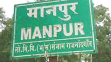 राज्य वीरता पुरस्कार के लिए आवेदन 20 दिसंबर तक, अदम्य साहस और निःस्वार्थ कार्य करने वाले बच्चों को मिलेगा सम्मान