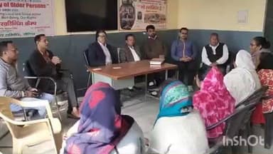 औरैया: दिबियापुर सामुदायिक स्वास्थ्य केंद्र में आयुष्मान कार्ड बनाने को लेकर हुई बैठक, कई अधिकारी रहे मौजूद