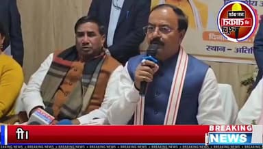 2026 में बंगाल में भाजपा सरकार बनेगी।
#अयोध्या की तरह वहां का ढांचा भी ढहा दिया जाएगा।