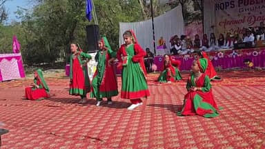 -#घुमारवीं --नॉप्स स्कूल वार्षिक पारितोषिक वितरण समारोह... #देखिए_लाइव...
-#ब्राइट #न्यूज #घुमारवीं #बिलासपुर #हिमाचल #...