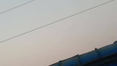 बथनाहा बिहार शाम में 4:30 4:45 के बीच एक ऑब्जेक्ट वीरपुर भीम नगर नेपाल बॉर्डर के नजदीक यह ऑब्जेक्ट गिर रहा था #प्रकाश