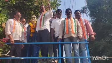 భారత రాజ్యాంగాన్ని రక్షించుకుందామని పిలుపునిచ్చిన కాంగ్రెస్ పార్టీ నాయకులు