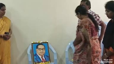 గజపతినగరం: డాక్టర్ బి.ఆర్ అంబేద్కర్ ఆశయ సాధనకు ప్రతిఒక్కరు కృషి చేయాలి: గంట్యాడలో ఎంపీడీవో ఆర్ వి రమణమూర్తి