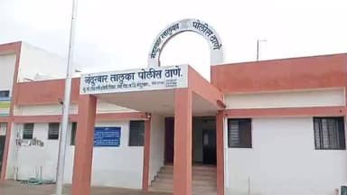 नंदुरबार: घोटाणे गावात २ म्हशीचे पायडु २ गोऱ्हे २ वासर चोरीला गेल्याची घटना...