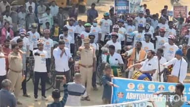 బలిజిపేట చేరుకున్న అభ్యుదయ సైకిల్ యాత్ర