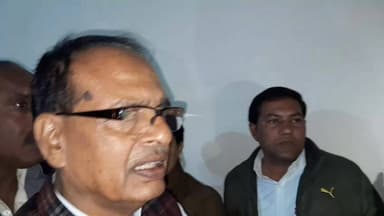 भिण्ड पहुँचे पूर्व मुख्यमंत्री शिवराज सिंह।
#bhindbrekingnews