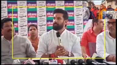 बिहार अतिक्रमण अभियान बुलडोजर चलाने पर गुस्सा गए चिराग पासवान कह दी इतनी बड़ी बात, जरूर सुनिए #ChiragPaswan #chiragpaswa...