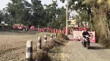 রানাঘাট ১: সিপিএমের বাংলা বাঁচাও মিছিল।