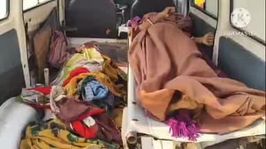 জয়পুর: বাঁকুড়ায় জয়পুর থানার আশুরালি গ্রামে ধারালো বঁটি দিয়ে স্ত্রীকে খুন করে আত্মঘাতী স্বামী, তদন্তে পুলিশ