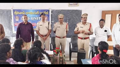 చీపురుపల్లి: డ్రగ్స్ కు బానిస అయితే వారి ఉజ్వల భవిష్యత్తు పూర్తిగా నాశనం అవుతుంది : చీపురుపల్లి డి.ఎస్.పి రాఘవులు