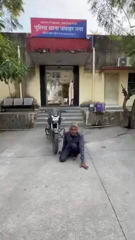 लाडपुरा: कोटा की जवाहरनगर पुलिस ने 24 घंटे में शातिर बाइक चोर को गिरफ्तार किया, चोरी की मोटरसाइकिल बरामद