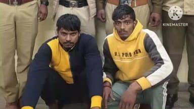 गोहाना: थाना शहर गोहाना पुलिस ने मोबाइल फोन छीनने की घटना में शामिल दूसरे आरोपी को किया गिरफ्तार