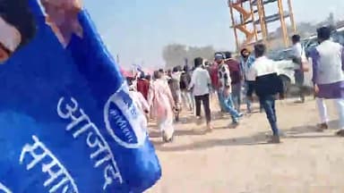 Jay Jay Jay Bheem Jay Bheem Jay Bheem Jay Jay Bheem Jay Bheem Jay Bheem Jay Jay Bheem Jay Bheem Jay Jay Bheem Jay Bheem