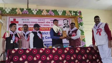 ନବରଙ୍ଗପୁର ପୋଲିସ ଷ୍ଟେସନ: ଟିରଲି ଆମ୍ବଗୁଡ଼l ସରକାରୀ ଆଦର୍ଶ ସ୍ନାତକ ମହାବିଦ୍ୟାଳୟ ଠାରେ ଯୁବ ରେଡକ୍ରସ ର ତ୍ରି-ଦିବସୀୟ ଶିକ୍ଷା ଓ ତାଲିମ ଶିବିର ଉଦଘାଟିତ