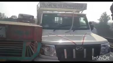 पतरातू: भुरकुंडा गिद्दी पुल पर सुरक्षा में चूक, दो गाड़ियां बीच में फंसी, टला बड़ा हादसा