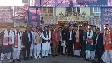 শিৱসাগৰ: চেন্টাৰ অৱ মেডিকেল এণ্ড চেলচ ৰিপ্ৰেজেন্টেটিভ ইউনিয়ন শিৱসাগৰৰ প্ৰথম বৰ্ষপূৰ্তি উদযাপন যুৱদল প্ৰেক্ষাগৃহত