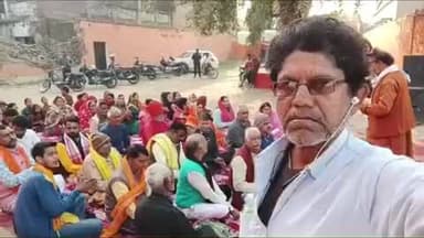 कुदरा: कुदरा सकरी पंचायत में विश्व हिंदू परिषद द्वारा किया गया राम जानकी मंदिर पोखरा पर विशेष हनुमान चालीसा पाठ का आयोजन किया ग