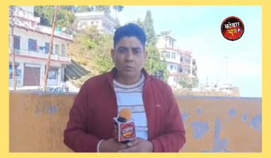 #लैंसडाउन विधायक #दिलीप रावत ने अपनी ही सरकार को दे दी इस्तीफे की चेतावनी, #देखिए क्या कहा यूकेडी नेता #आशुतोष नेगी ने
...