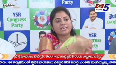 నాడు-నేడు ద్వారా మరింత మెరుగులు దిద్దితే అవన్నీ కనపడనీయకుండా లక్షలు ఖర్చు చేసి సెట్టింగ్