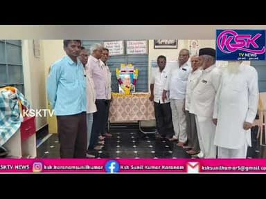 గుత్తి పెన్షనర్స్ భవనంలో అంబేద్కర్ వర్ధంతి కార్యక్రమం.#ksktv