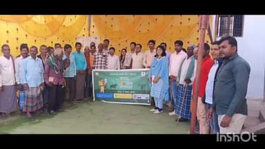 बेमेतरा: किसानों को फसल सुरक्षा का संबल, ग्राम मड़ई में फसल बीमा पाठशाला का आयोजन