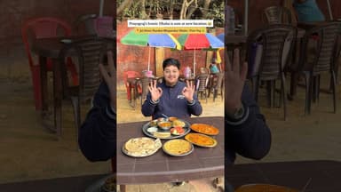 Prayagraj’s Most Iconic Pure Veg Dhaba👌 #ytshorts #prayagraj #dhabafood #purevegfood