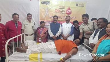 ଡାବୁଗାଁ: ପାପଡାହାଣ୍ଡି ପୁରୁଣା ଥାନା ପରିସରରେ ରକ୍ତ ଦାନ ଶିବିର ଅନୁଷ୍ଠିତ