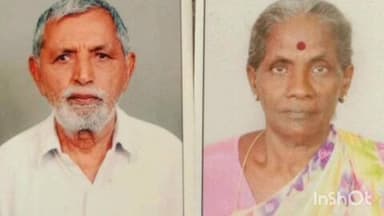 జమ్మికుంట: నర్సింగపూర్ గ్రామంలో వృద్దదంపతుల ఆత్మహత్య, గుట్టుచప్పుడు కాకుండా అంత్యక్రియలకు ఏర్పాట్లు అడ్డుకున్న పోలీసులు.