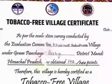 करसोग: चैरा और खबरौट बेलुढांक गांव तंबाकू मुक्त घोषित, स्वास्थ्य ब्लॉक करसोग के अंतर्गत आते हैं दोनों गांव