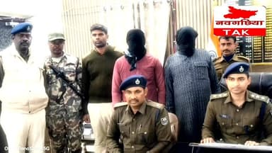 अवैध मिनीगन फैक्ट्री का उद्भेदन
#Vidhansabha #PublicSupport #BiharPolice #CarvaanOfChange #विधायक #खगरिया #अंगीका #क...