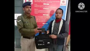 বাঁকুড়া ১: বাঁকুড়া রেল স্টেশনে প্ল্যাটফর্মে পড়ে থাকা একটি মোবাইল উদ্ধার করে নির্দিষ্ট মালিকের খোঁজ করে তার হাতে তুলে দিল আর পি এফ