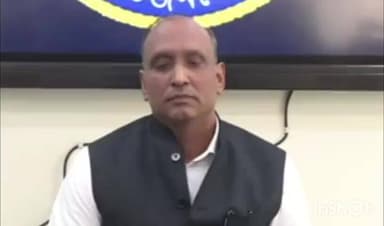 দিছপুৰ: জুবিন গাৰ্গৰ ৰহস্যজনক মৃত্যুৰ গোচৰৰ তদন্ত উলুবাৰীত সংবাদমেল সম্বোধন SIT ৰ মুৰব্বী মুন্না প্ৰসাদ গুপ্তাৰ