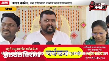 महापरीनिर्वाण दिनानिमित्त सिद्धार्थ नगरमध्ये रक्तदान शिबिर व विद्यार्थ्यांना शैक्षणिक साहित्य वाटप