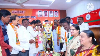 ಹುಬ್ಬಳ್ಳಿ ನಗರ: ನಗರದಲ್ಲಿ ಡಾ.ಬಿ.ಆರ್.ಅಂಬೇಡ್ಕರ್ ಅವರ ಮಹಾಪರಿನಿರ್ವಾಣ ಕಾರ್ಯಕ್ರಮದಲ್ಲಿ ಶಾಸಕ ಮಹೇಶ್ ಟೆಂಗಿನಕಾಯಿ ಭಾಗಿ